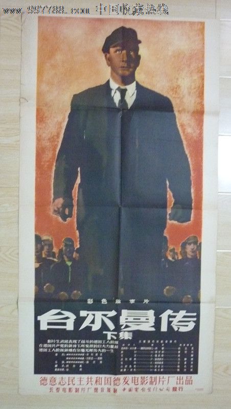 仿制伍斯特大学文凭毕业证
